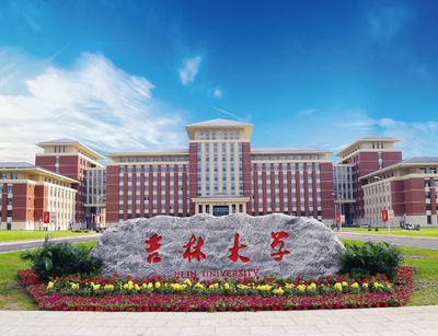人工智能 30年不失业的高考志愿，吉林信息技术助你抢占未来