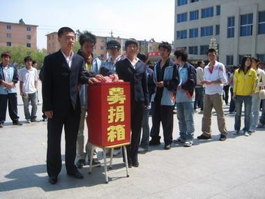 吉林电子信息技术职业学院 信息技术人才的摇篮