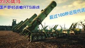 国产特级毛片AAAAAA喷潮