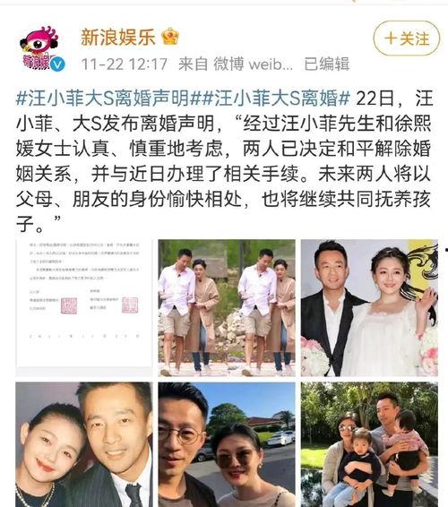 娱乐圈吃瓜大集合txt,揭秘“吃瓜大集合”txt背后的精彩故事