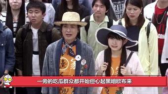 吃瓜看戏娱乐圈,吃瓜看戏，揭秘明星幕后故事