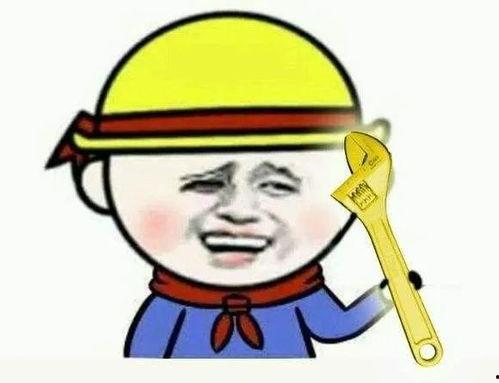 吃瓜表情包的含义图片,吃瓜群众视角下的趣味瞬间