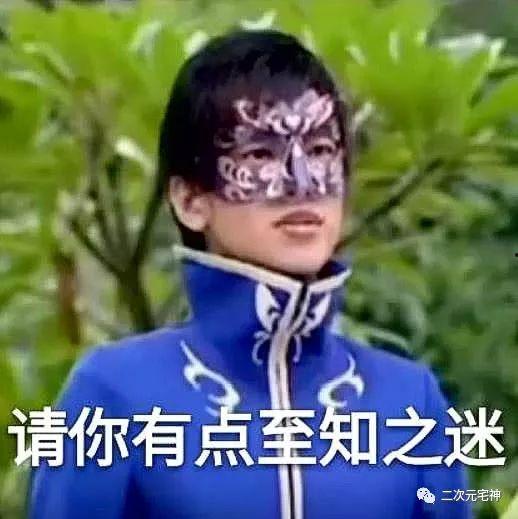 吃瓜表情包的含义图片,吃瓜群众视角下的趣味瞬间