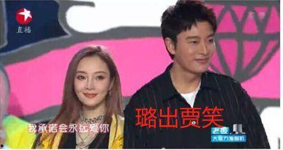 娱乐圈夫妻吃瓜事件视频,揭秘幕后真相与情感纠葛