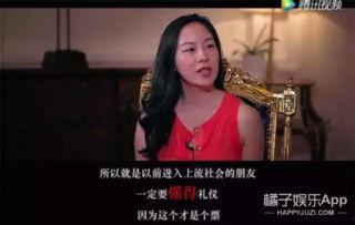 娱乐吃瓜这种视频怎么做,轻松掌握热门话题的幕后故事