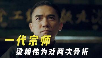 娱乐吃瓜君这个人,揭秘娱乐圈幕后故事与热点事件