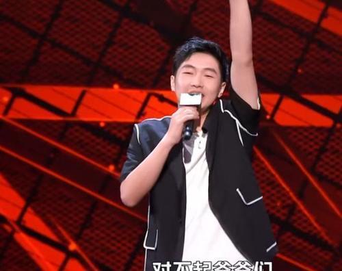 杨蒙恩求婚娱乐吃瓜秀