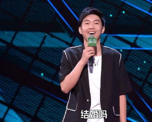 杨蒙恩求婚娱乐吃瓜秀